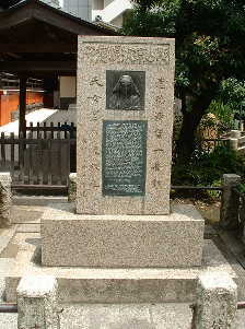 江島杉山神社２